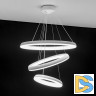 Подвесная люстра Citilux Юпитер Смарт CL730A150S
