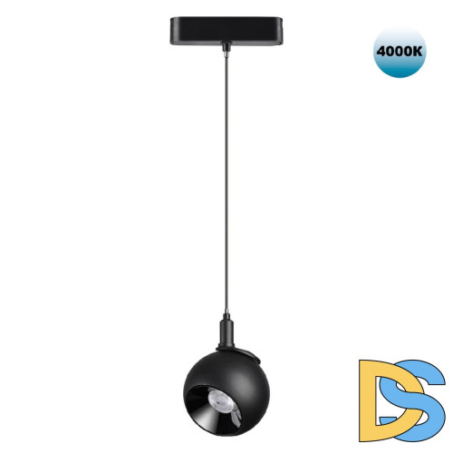 Трековый светильник для низковольтного шинопровода Novotech Smal 359098