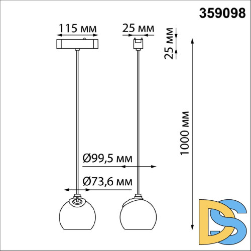 Трековый светильник для низковольтного шинопровода Novotech Smal 359098