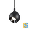 Трековый светильник для низковольтного шинопровода Novotech Smal 359098