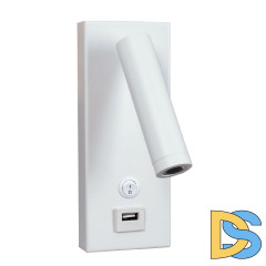Спот De Markt Стаут 702022401