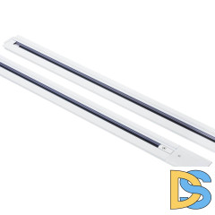 Шинопровод встраиваемый однофазный Lightstar Barra 501015