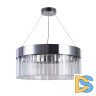 Подвесная люстра Cloyd Riddel 10561