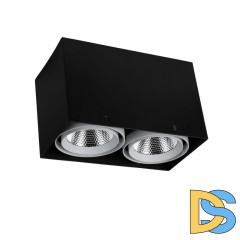 Потолочный светодиодный светильник Favourite Flashled 1987-2U