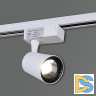 Трековый светильник Reluce 06115-9.3-001QY LED15W WT