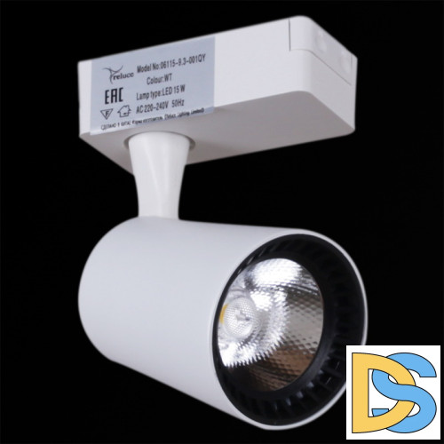 Трековый светильник Reluce 06115-9.3-001QY LED15W WT