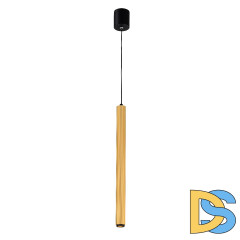 Подвесной светильник Lightstar Palla 737011