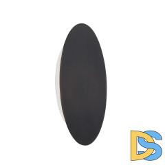 Настенный светильник Vitaluce V4674-1/1A