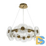 Подвесная люстра Modestyle MS.1831.12 AB