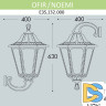 Уличный настенный светильник Fumagalli E35.132.000.AXH27