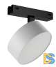 Трековый магнитный светильник iLedex Vision 4825-047-D140-20W-110DG-3000K-WH