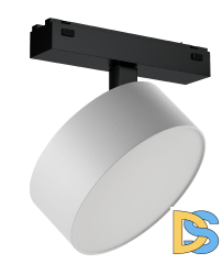 Трековый магнитный светильник iLedex Vision 4825-047-D140-20W-110DG-3000K-WH