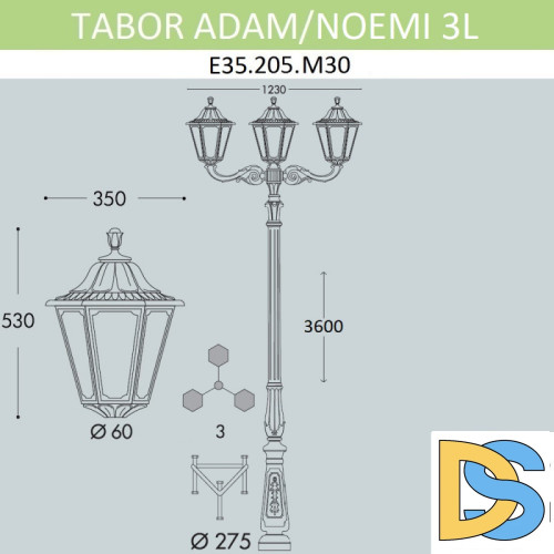 Садовый светильник Fumagalli E35.205.M30.AXH27