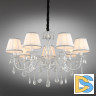 Подвесная люстра Omnilux Cremona OML-60813-07