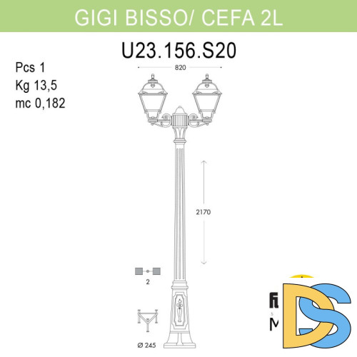 Садовый светильник Fumagalli U23.156.S20.WXF1R