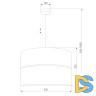 Подвесной светильник TK Lighting 534 Hilton
