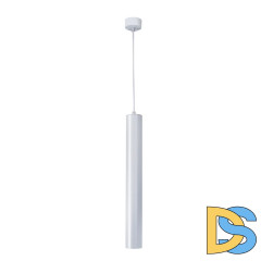 Подвесной светильник Mantra Bolonia 8355