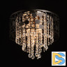 Потолочная люстра De Markt Бриз 111018405