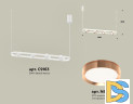 Подвесной светильник Ambrella Light Traditional (C9163, N8126) XB9163103