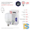 Лампа светодиодная Эра E27 40W 6500K LED POWER T120-40W-6500-E27 Б0027006