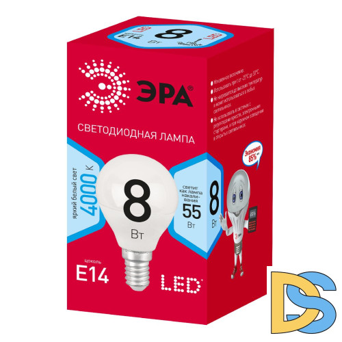 Лампа светодиодная Эра E14 8W 4000K LED P45-8W-840-E14 R Б0052440