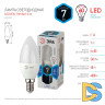 Лампа светодиодная Эра E14 7W 4000K LED B35-7W-840-E14 Б0020539