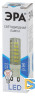 Лампа светодиодная Эра G9 7W 4000K LED JCD-7W-CER-840-G9 Б0027866