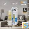 Лампа светодиодная Эра G9 7W 4000K LED JCD-7W-CER-840-G9 Б0027866