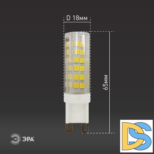 Лампа светодиодная Эра G9 7W 4000K LED JCD-7W-CER-840-G9 Б0027866
