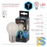Лампа светодиодная Эра E27 7W 4000K F-LED P45-7W-840-E27 frost Б0027959