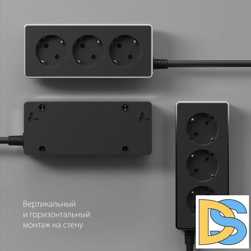 Удлинитель Werkel Gallant 3х2К+З, 3м. (черный W6523635