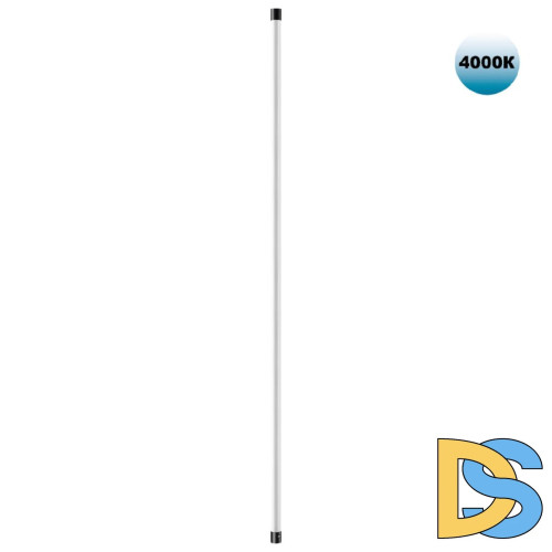 Модульный светодиодный светильник Novotech Konst Vitz 359356