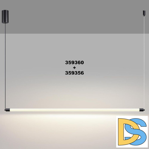 Модульный светодиодный светильник Novotech Konst Vitz 359356