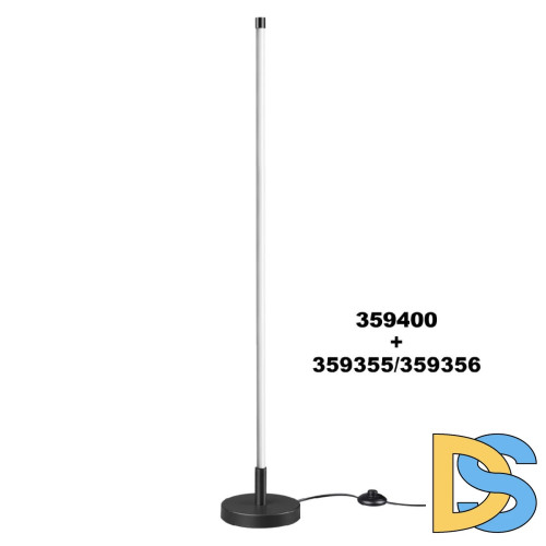 Модульный светодиодный светильник Novotech Konst Vitz 359356