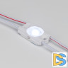 Светодиодный модуль герметичный Arlight ARL-ORION-R05-12V Cool (2835, 1 LED) 026532