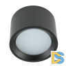 Накладной светильник Nowodvorski Bol Black 10484