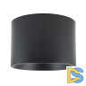 Накладной светильник Nowodvorski Bol Black 10484