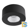 Накладной светильник DesignLed LC1528FBK-5-NW 002218