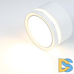 Накладной светильник General GWL-GX53-M-IP20 662027