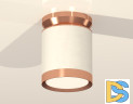 Потолочный светильник Ambrella Light Techno Spot XS8141035 (N8912, C8141, N8126)