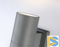 Уличный настенный светильник Ambrella Light Garden ST2909