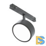 Трековый магнитный светильник Maytoni Rado TR040-4-18WTW-DD-B