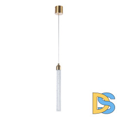 Подвесной светильник Arte Lamp Bias A1802SP-5PB