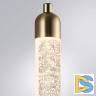 Подвесной светильник Arte Lamp Bias A1802SP-5PB