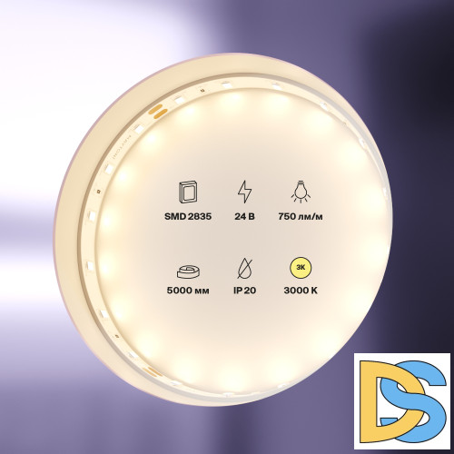 Светодиодная лента Maytoni Technical Led strip 24В 2835 7,2Вт/м 3000K 5м IP20 20013