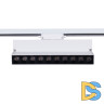 Трековый однофазный светильник Reluce 06187-9.3-001QY LED20W WT