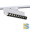 Трековый однофазный светильник Reluce 06187-9.3-001QY LED20W WT