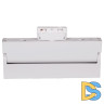 Трековый однофазный светильник Reluce 06187-9.3-001QY LED20W WT