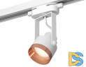 Трековый однофазный светильник Ambrella Light Track System XT6601045 (C6601, N6135)