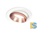 Встраиваемый светильник Ambrella Light Techno Spot XC7651025 (C7651, N7035)